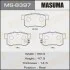 <strong>Колодка тормозная MASUMA MS8397 (фото 1)</strong>