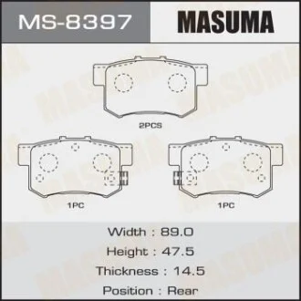 Колодка гальмівна для MASUMA MS8397 фото товару