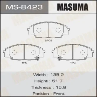 Колодки гальмівні (MS-8423) для MASUMA MS8423 фото товару