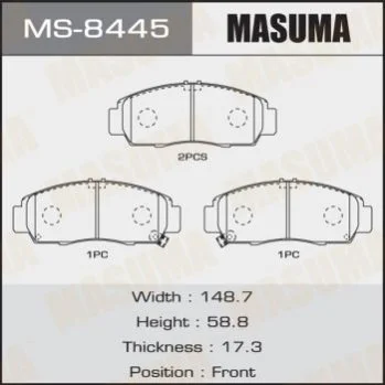 <strong>Колодка гальмівна MASUMA MS8445 (фото 1)</strong>