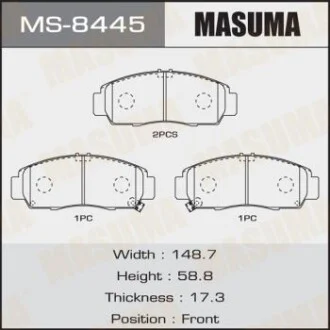 Колодка гальмівна для MASUMA MS8445 фото товару