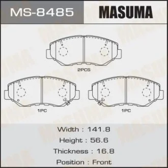 Колодка гальмівна передня для MASUMA MS8485 фото товару