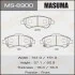 <strong>Колодка гальмівна передня Honda CR-V (07-16) MASUMA MS8900 (фото 1)</strong>