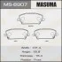 <strong>Колодки гальмівні (MS-8907) MASUMA MS8907 (фото 1)</strong>