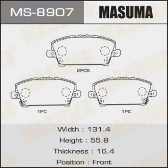 Колодки гальмівні (MS-8907) для MASUMA MS8907 фото товару