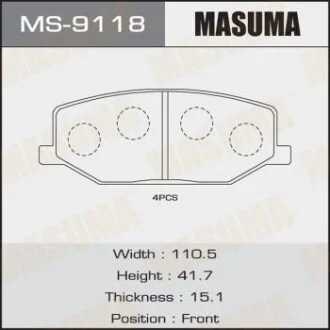 Колодка гальмівна для MASUMA MS9118 фото товару