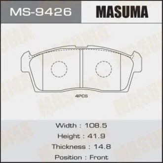 Колодка гальмівна для MASUMA MS9426 фото товару