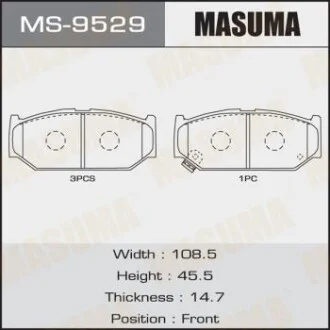 Колодка гальмівна для MASUMA MS9529 фото товару