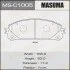 <strong>Колодка гальмівна передня Lexus NX 300 (17-), RX 350 (08-)/ Toyota Highlander (13-) MASUMA MSC1005 (фото 1)</strong>