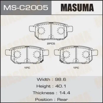 <strong>Колодка гальмівна MASUMA MSC2005 (фото 1)</strong>