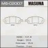 <strong>Колодка тормозная передняя Nissan Leaf (13-17), Teana (14-21) MASUMA MSC2007 (фото 1)</strong>