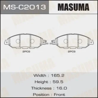 Колодка гальмівна для MASUMA MSC2013 фото товару