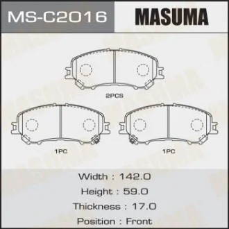 Колодка тормозная передняя Nissan Qashqai (13-), X-Trail (13-) для MASUMA MSC2016 фото товара