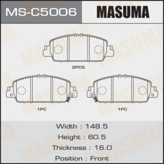 Колодка тормозная передняя Honda Accord (13-) MASUMA MSC5006 фото товара