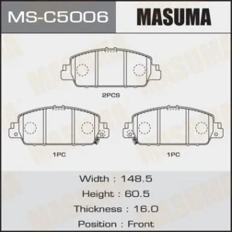 Колодка гальмівна передня Honda Accord (13-) для MASUMA MSC5006 фото товару