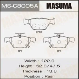 Колодка гальмівна задня Subari Impreza (16-), Legacy (14-), XV (17-) для MASUMA MSC8005A фото товару