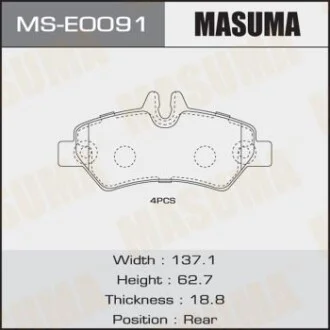 Колодки гальмівні (MS-E0091) для MASUMA MSE0091 фото товару