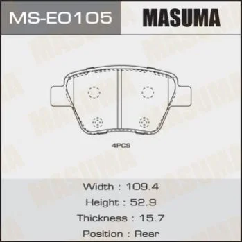 <strong>Колодки гальмівні (MS-E0105) MASUMA MSE0105 (фото 1)</strong>