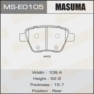 Колодки гальмівні (MS-E0105) для MASUMA MSE0105 фото товару