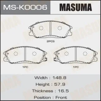 Колодки гальмівні (MS-K0006) для MASUMA MSK0006 фото товару
