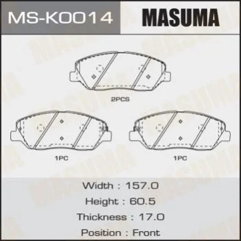 <strong>Колодки гальмівні (MS-K0014) MASUMA MSK0014 (фото 1)</strong>