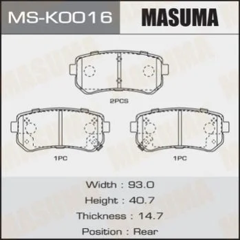 <strong>Колодка гальмівна задня MASUMA MSK0016 (фото 1)</strong>