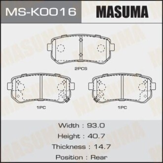 Колодка тормозная задняя MASUMA MSK0016 фото товара