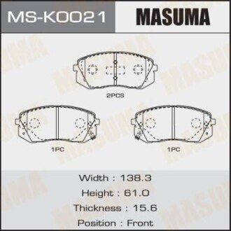 Колодка тормозная передняя MASUMA MSK0021 фото товара