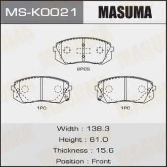 Колодка тормозная передняя для MASUMA MSK0021 фото товара