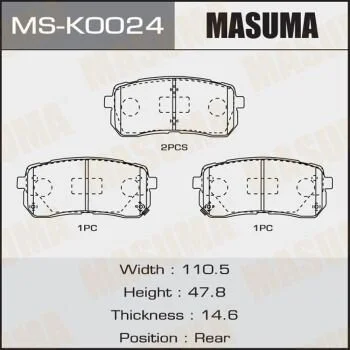 <strong>Колодки тормозные задн AN-8173WK, NP6099, P30080 MASUMA MSK0024 (фото 1)</strong>