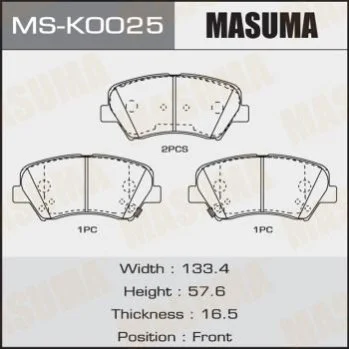 <strong>Колодки гальмівні (MS-K0025) MASUMA MSK0025 (фото 1)</strong>