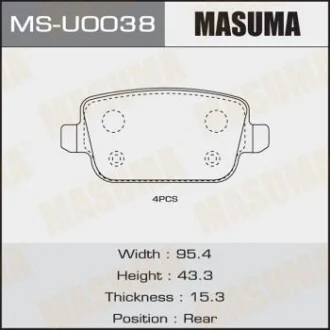 Колодки тормозные задн AN-4458K, P24075 для MASUMA MSU0038 фото товара