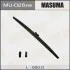 <strong>Щітка склоочисника 650 мм зимова 26 DNTL 1.1 (MU-026xw) MASUMA MU026xw (фото 1)</strong>