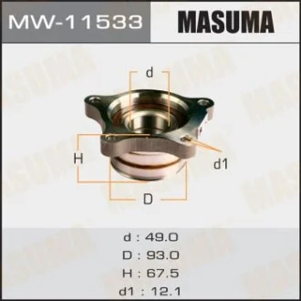 Маточина колеса (MW-11533) для MASUMA MW11533 фото товару