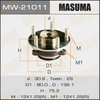 Маточина колеса для MASUMA MW21011 фото товару