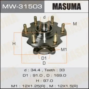 <strong>Ступица колеса заднего в сборе с подшипником Mitsubishi Pajero (00-06) MASUMA MW31503 (фото 1)</strong>