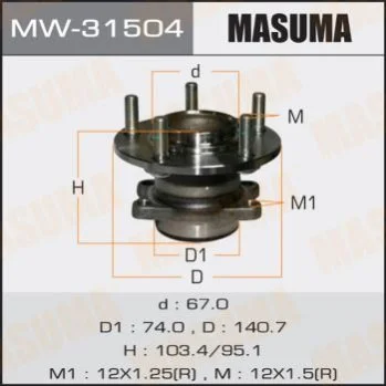 <strong>Ступиця колеса заднього в зборі з підшипником Mitsubishi ASX (10-), Lancer (07-), Outlander (08-12) 2WD (с ABS) MASUMA MW31504 (фото 1)</strong>