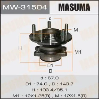 Ступиця колеса заднього в зборі з підшипником Mitsubishi ASX (10-), Lancer (07-), Outlander (08-12) 2WD (с ABS) для MASUMA MW31504 фото товару