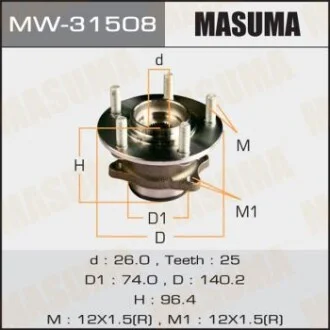 Маточина колеса (MW-31508) для MASUMA MW31508 фото товару