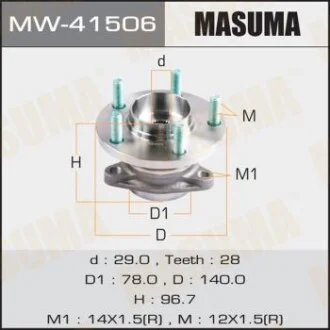 Маточина колеса (MW-41506) для MASUMA MW41506 фото товару