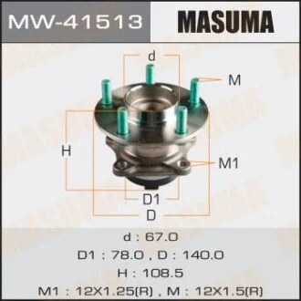 Маточина колеса (MW-41513) для MASUMA MW41513 фото товару