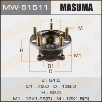 Маточина колеса для MASUMA MW51511 фото товару