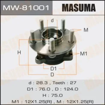 <strong>Ступица колеса MASUMA MW81001 (фото 1)</strong>