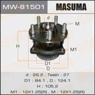 Маточина колеса (MW-81501) для MASUMA MW81501 фото товару