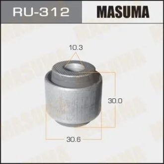 Сайлентблок заднього нижнього важеля Honda CR-V (-01) для MASUMA RU312 фото товару