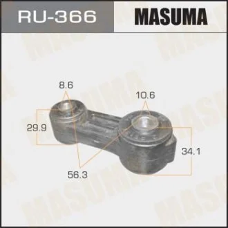 Стойка стабилизатора переднего Subaru для MASUMA RU366 фото товару