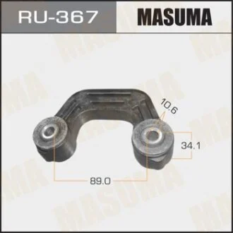 Стойка стабилизатора заднего Subaru для MASUMA RU367 фото товара
