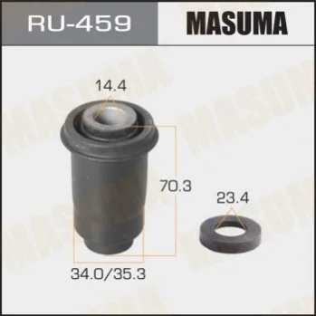 <strong>Сайлентблок MASUMA RU459 (фото 1)</strong>