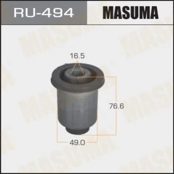 <strong>Сайлентблок переднього нижнього важеля Mitsubishi Pajero (00-) MASUMA RU494 (фото 1)</strong>