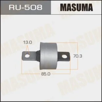 Сайлентблок заднього поздовжнього важеля Mitsubishi ASX (10-), Lancer (07-), Outla для MASUMA RU508 фото товару